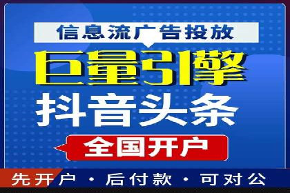 朋友圈信息流中如何发现并抓住商机：案例分享
